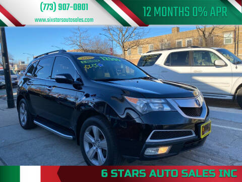 2010 Acura MDX for sale at 6 STARS AUTO SALES INC in Chicago IL