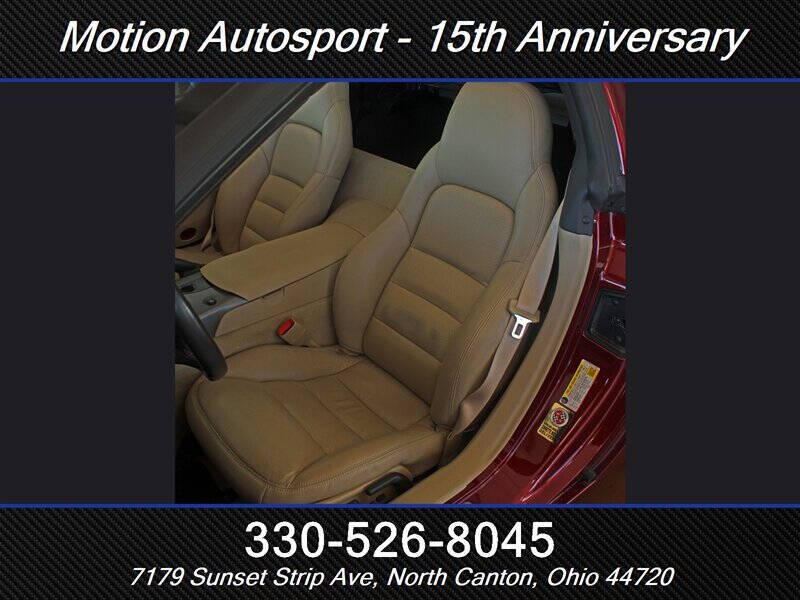 2007 Chevrolet Corvette