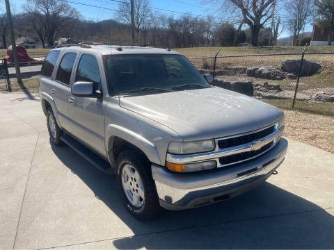 2005 Chevrolet Tahoe LT