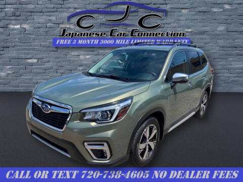 2019 Subaru Forester Touring