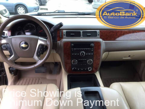 2011 Chevrolet Suburban LT