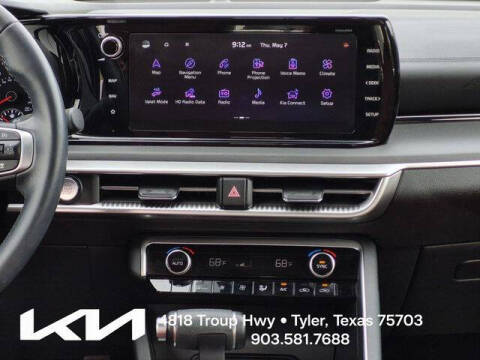 2024 Kia K5
