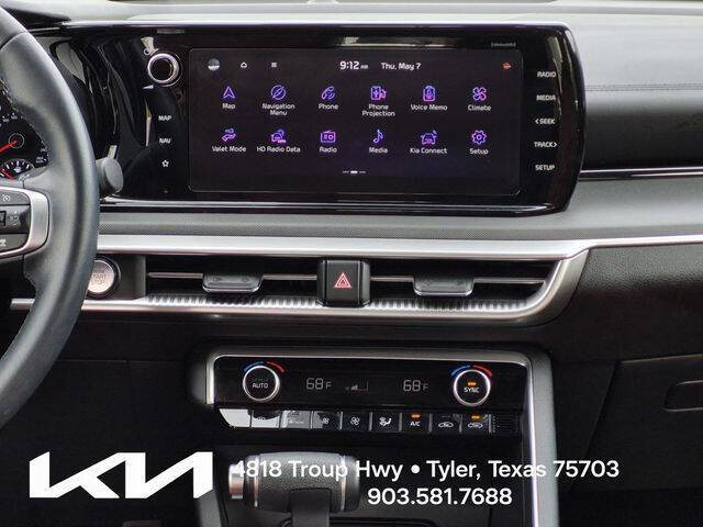 2024 Kia K5