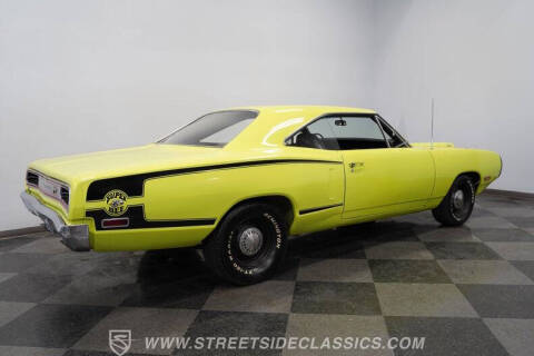 1970 Dodge Super Bee