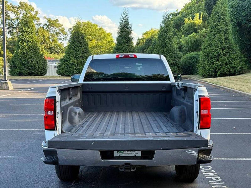 2017 Chevrolet Silverado 1500