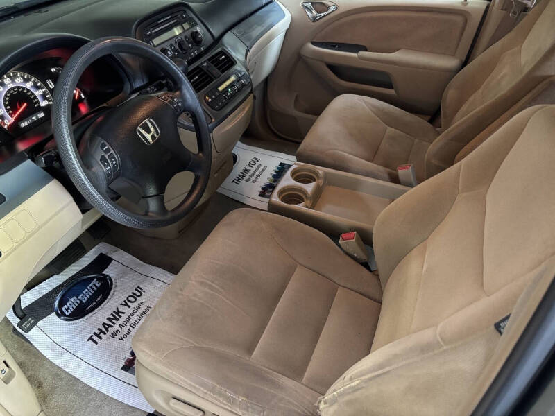 2005 Honda Odyssey EX