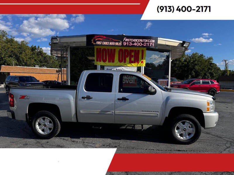 2011 Chevrolet Silverado 1500 LT