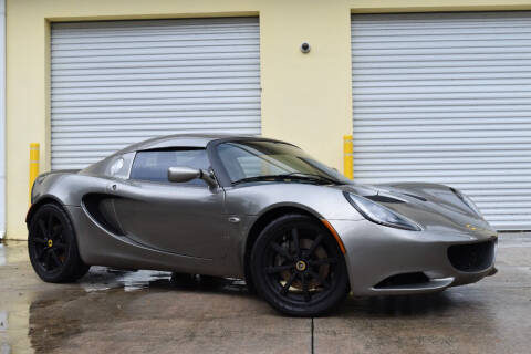 2011 Lotus Elise