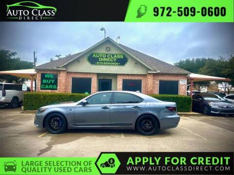 2015 Lexus LS 460 for sale at Auto Class Direct in Plano TX