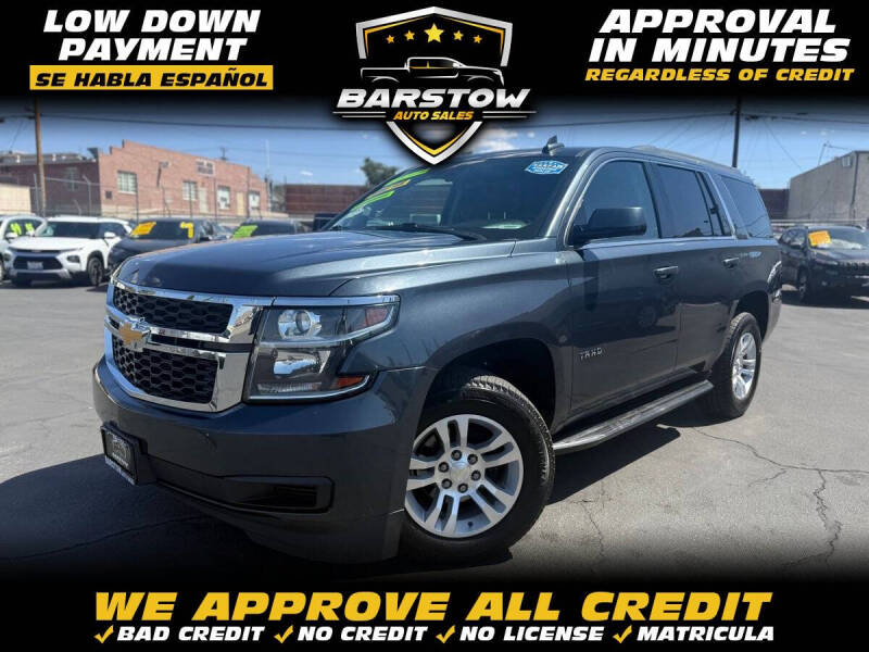 2020 Chevrolet Tahoe LS
