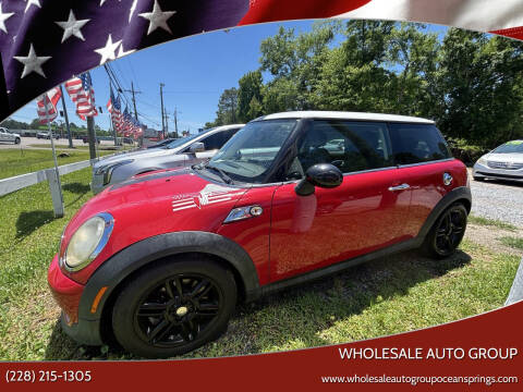 2013 MINI Hardtop Cooper S