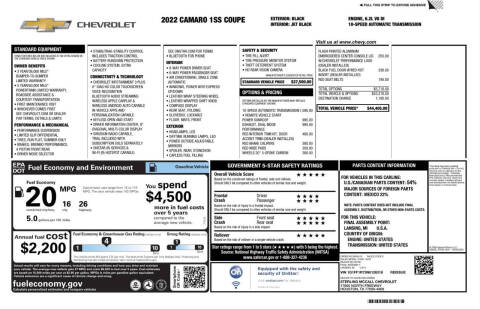 2022 Chevrolet Camaro