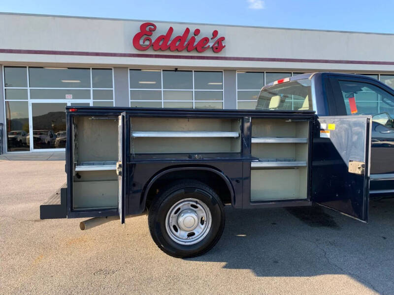 2017 Ford F-250 Super Duty