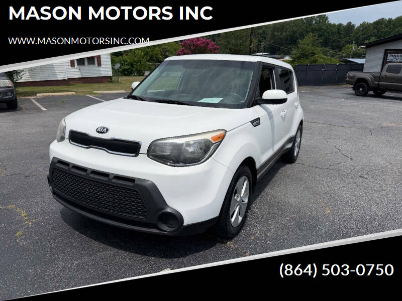 2016 Kia Soul