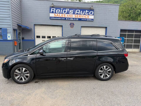 2014 Honda Odyssey Touring