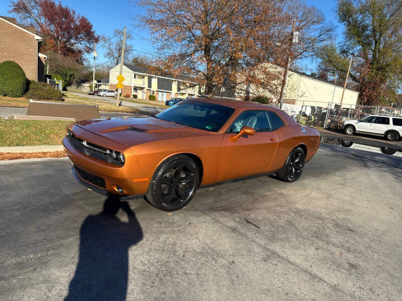 2017 Dodge Challenger R/T