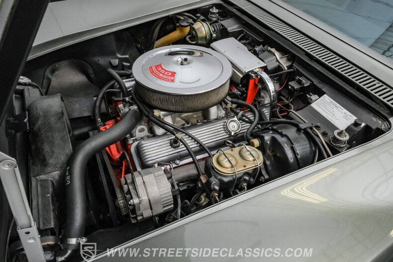 1971 Chevrolet Corvette