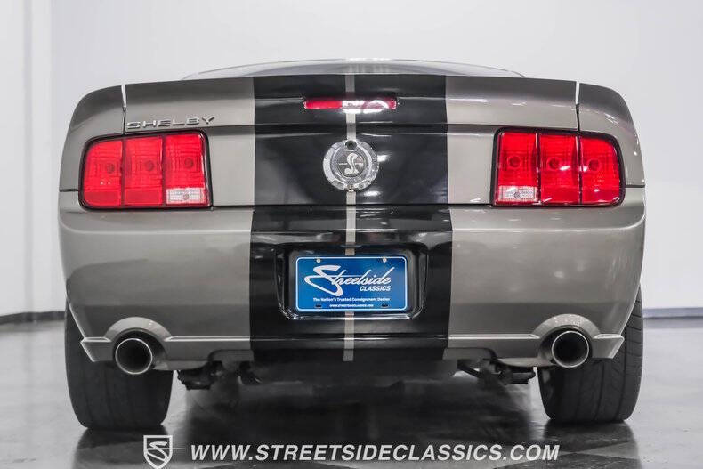 2005 Ford Mustang