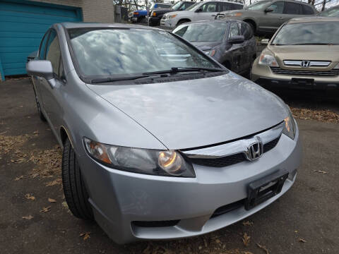 2010 Honda Civic EX