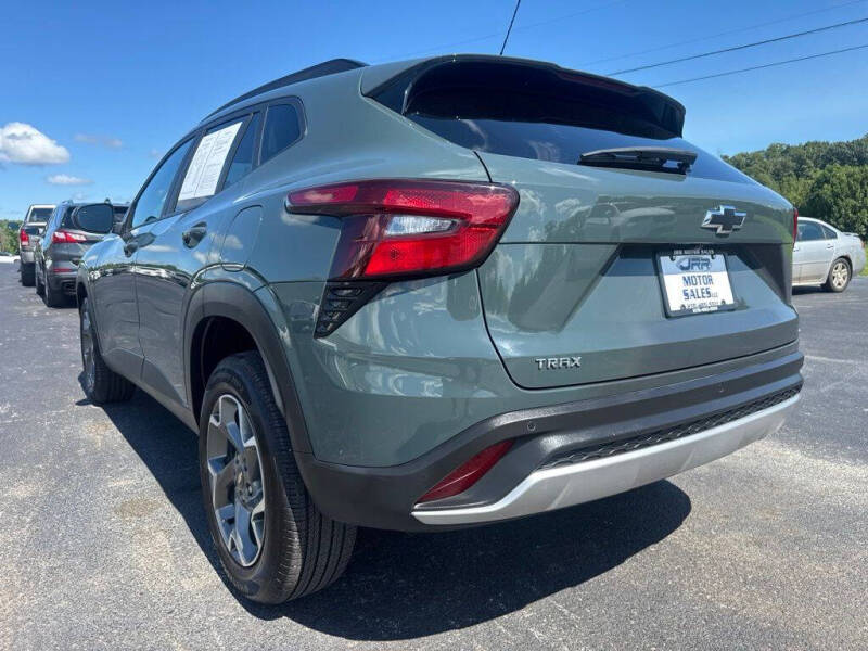 2025 Chevrolet Trax LT