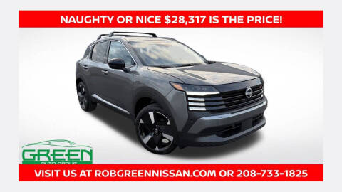 2026 Nissan Kicks SR