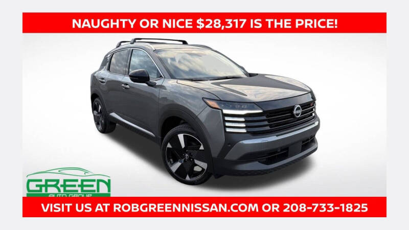 2026 Nissan Kicks SR