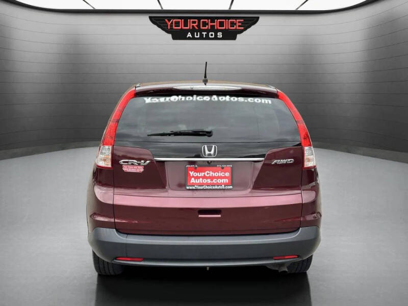 2014 Honda CR-V EX