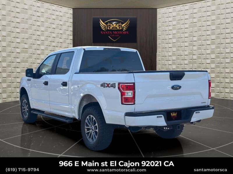 2020 Ford F-150 Police Responder