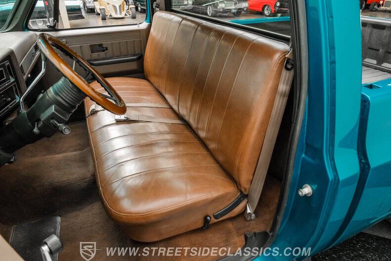 1987 GMC R/V 1500 Series