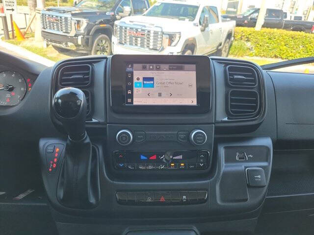 2026 RAM ProMaster