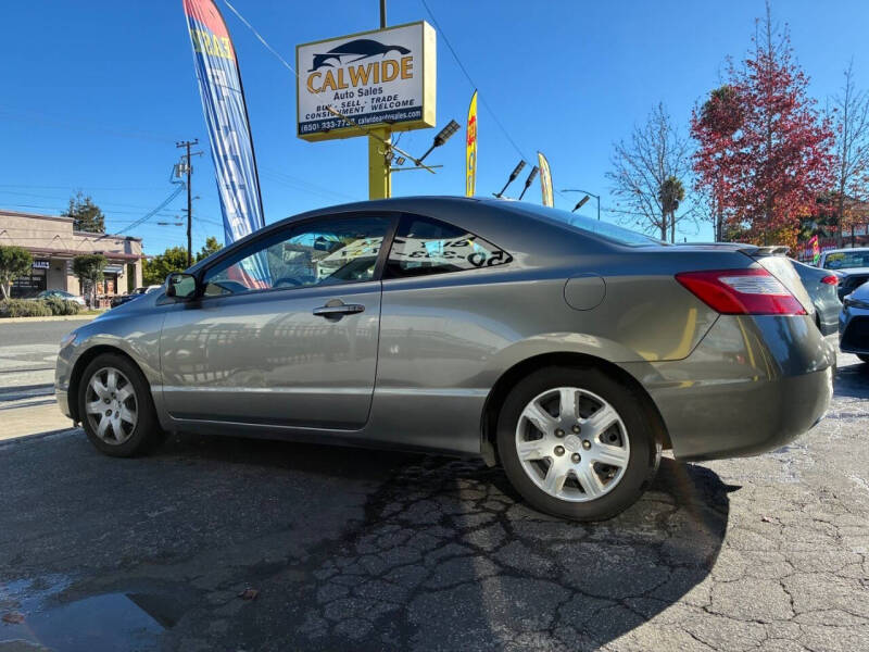 2008 Honda Civic LX