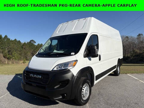 2025 RAM ProMaster