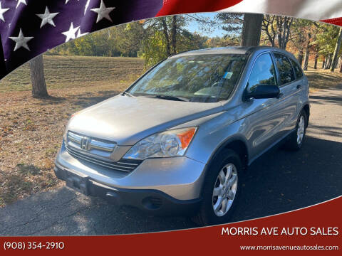 2008 Honda CR-V for sale at Morris Ave Auto Sales in Elizabeth NJ