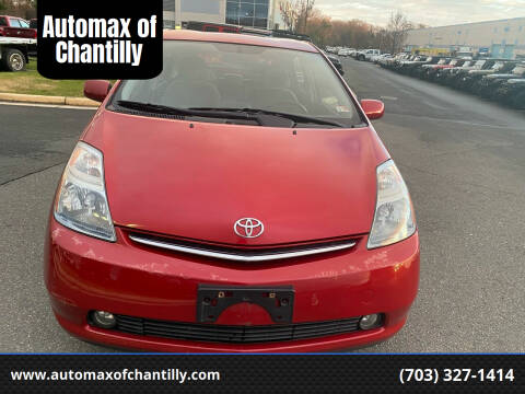 2006 Toyota Prius for sale at Automax of Chantilly in Chantilly VA