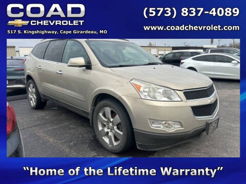 2012 Chevrolet Traverse for sale at Coad Chevrolet Isuzu in Cape Girardeau MO