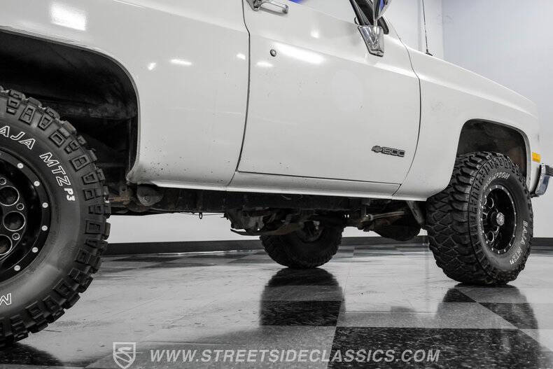 1990 Chevrolet Blazer