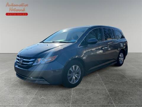 2017 Honda Odyssey for sale at Automotive Network in Croydon PA