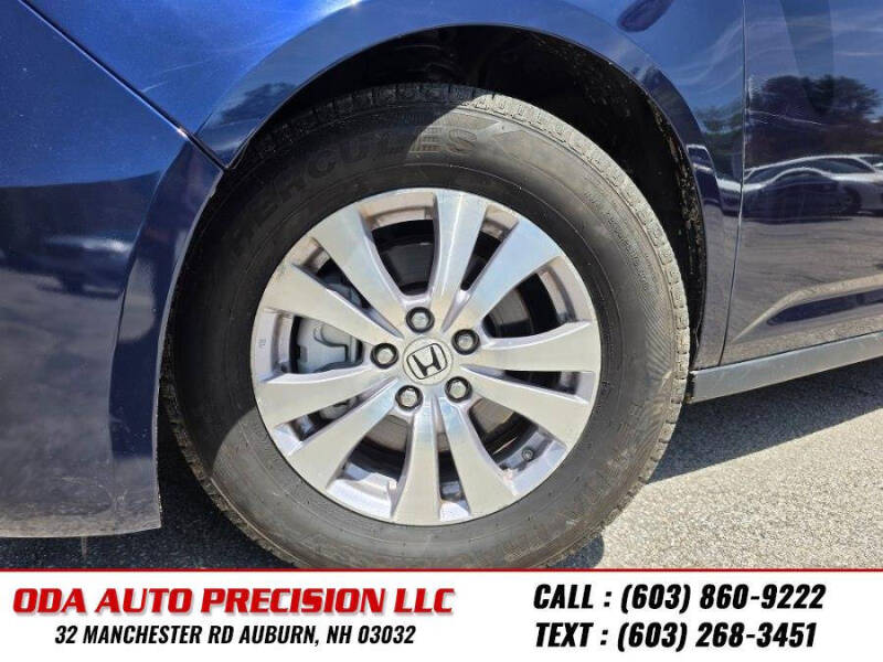 2017 Honda Odyssey