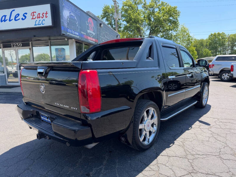 2008 Cadillac Escalade EXT