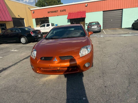 2007 Mitsubishi Eclipse GS