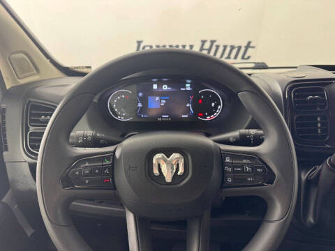 2025 RAM ProMaster