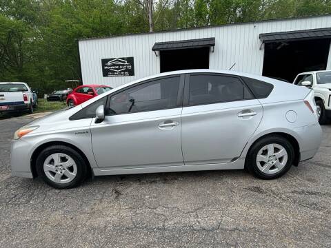 2011 Toyota Prius for sale at Monroe Auto's, LLC in Parsons TN
