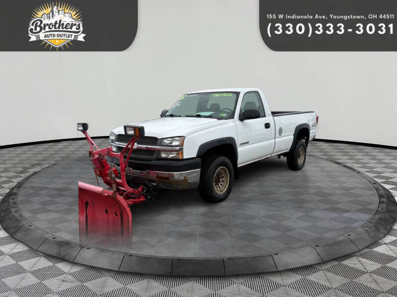 2004 Chevrolet Silverado 2500HD base's photo