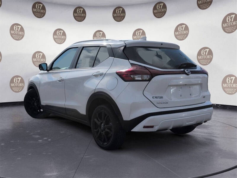 2023 Nissan Kicks SV