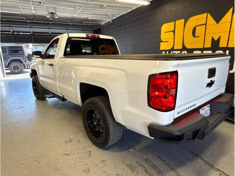 2016 Chevrolet Silverado 1500