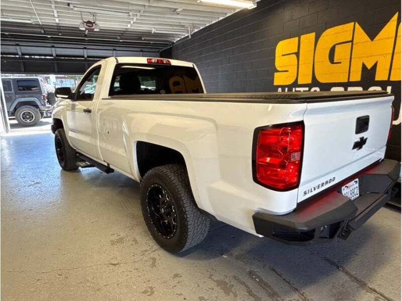 2016 Chevrolet Silverado 1500