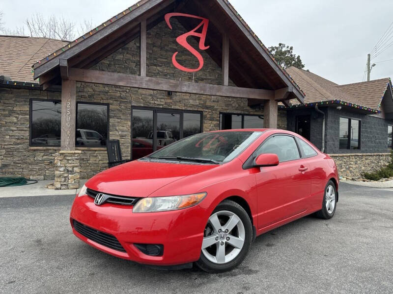 2007 Honda Civic for sale at Auto Solutions in Maryville TN