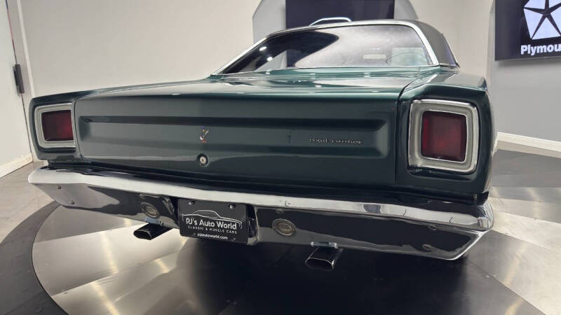 1969 Plymouth Roadrunner