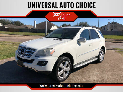 2010 Mercedes-Benz M-Class for sale at UNIVERSAL AUTO CHOICE in Houston TX