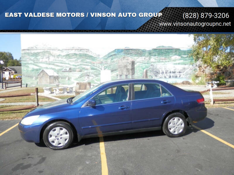 2004 Honda Accord for sale at EAST VALDESE MOTORS / VINSON AUTO GROUP in Valdese NC